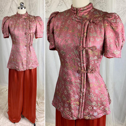 Vintage 1930's Chinese Lounge Set | Rust Red Silk Pants with Rich Mauve & Botanical Brocade Print Trapunto Top | S, M - Daggers & Dames