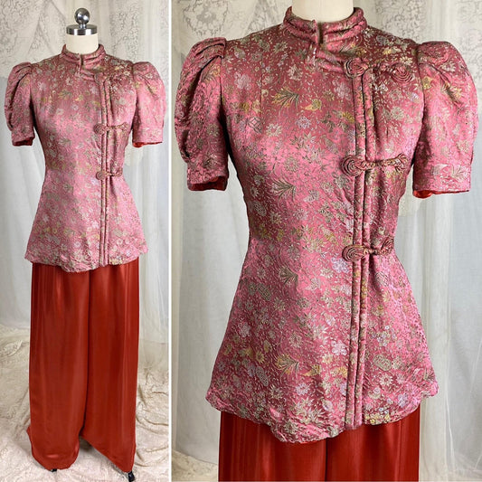 Vintage 1930's Chinese Lounge Set | Rust Red Silk Pants with Rich Mauve & Botanical Brocade Print Trapunto Top | S, M - Daggers & Dames