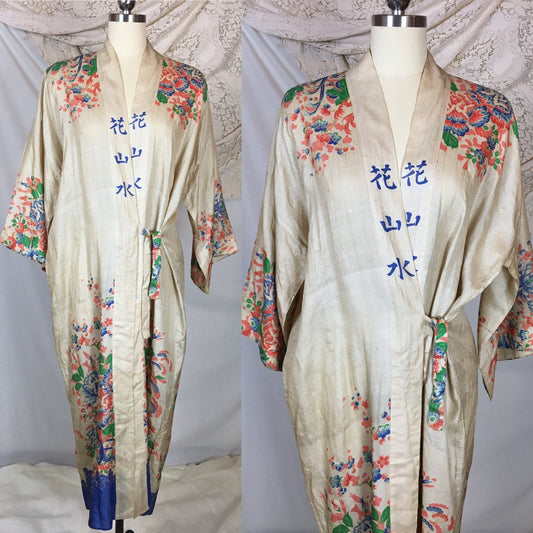 Vintage 1920's Japanese Kimono Robe | Natural Raw Pongee Silk with Painted Floral Pattern | Size Free - Daggers & Dames