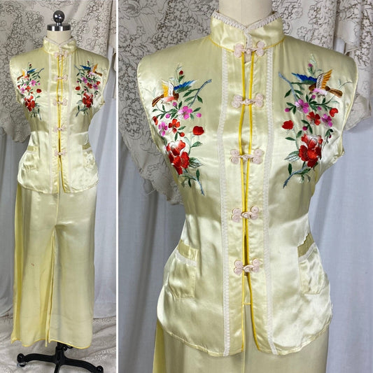 Vintage 1950's Lounge Pajama Set | Pale Yellow Silk with Bold Floral Raised Embroidery & Frog Buttons | Size XS, S, M - Daggers & Dames