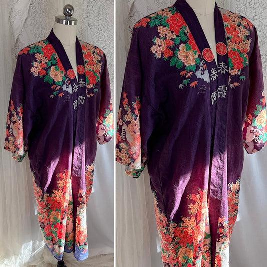 Vintage 1920's Japanese Robe - Eggplant Purple Cotton with Elaborate Floral Motif, size Free - Daggers & Dames