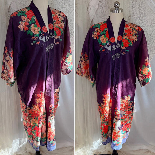 Vintage 1920's Japanese Robe - Eggplant Purple Cotton with Elaborate Floral Motif, size Free - Daggers & Dames