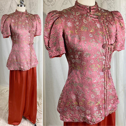 Vintage 1930's Chinese Lounge Set | Rust Red Silk Pants with Rich Mauve & Botanical Brocade Print Trapunto Top | S, M - Daggers & Dames