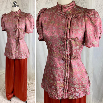 Vintage 1930's Chinese Lounge Set | Rust Red Silk Pants with Rich Mauve & Botanical Brocade Print Trapunto Top | S, M - Daggers & Dames