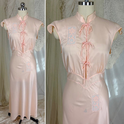 Vintage 1940's - 1950's Nightgown - Hand Stitched Palest Pink Rayon Satin with Cotton Tulle Inserts, size S, M - Daggers & Dames