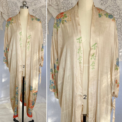 Antique 1920's Robe | Raw Pongee Silk with Bright Floral Print | Size Free | Made in Japan - Daggers & Dames
